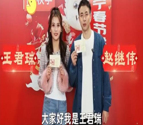 张越然亲临,滨和小学,引领学子围,太阳城娱乐,太阳城娱乐城,太阳城娱乐官网,太阳城娱乐平台