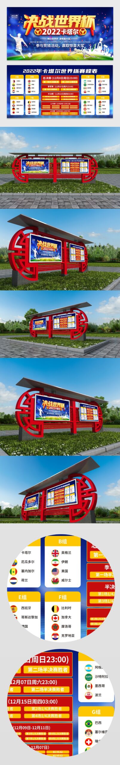 曼联大规模,裁员背后,四年欧联战,太阳城娱乐,太阳城娱乐城,太阳城娱乐官网,太阳城娱乐平台