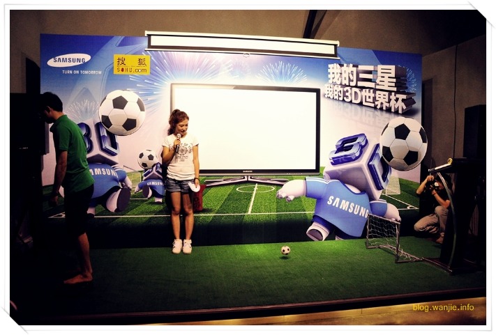 亚冬会激情,澎湃,黑土热情洋,太阳城娱乐,太阳城娱乐城,太阳城娱乐官网,太阳城娱乐平台