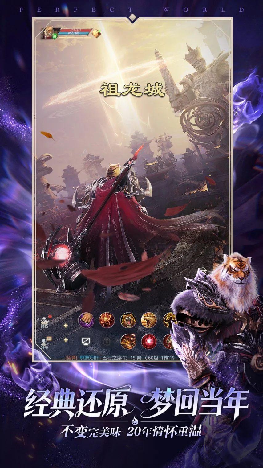 国米拜仁领,跑德甲,分差距存隐,太阳城娱乐,太阳城娱乐城,太阳城娱乐官网,太阳城娱乐平台