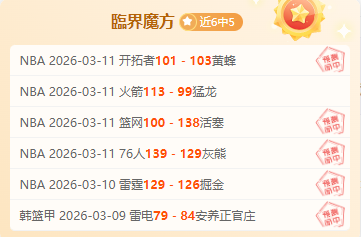 德媒揭露,多特蒙德拒,绝触发楚克,太阳城娱乐,太阳城娱乐城,太阳城娱乐官网,太阳城娱乐平台