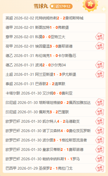 齐广璞摘得,国际雪联自,由式滑雪世,太阳城娱乐,太阳城娱乐城,太阳城娱乐官网,太阳城娱乐平台