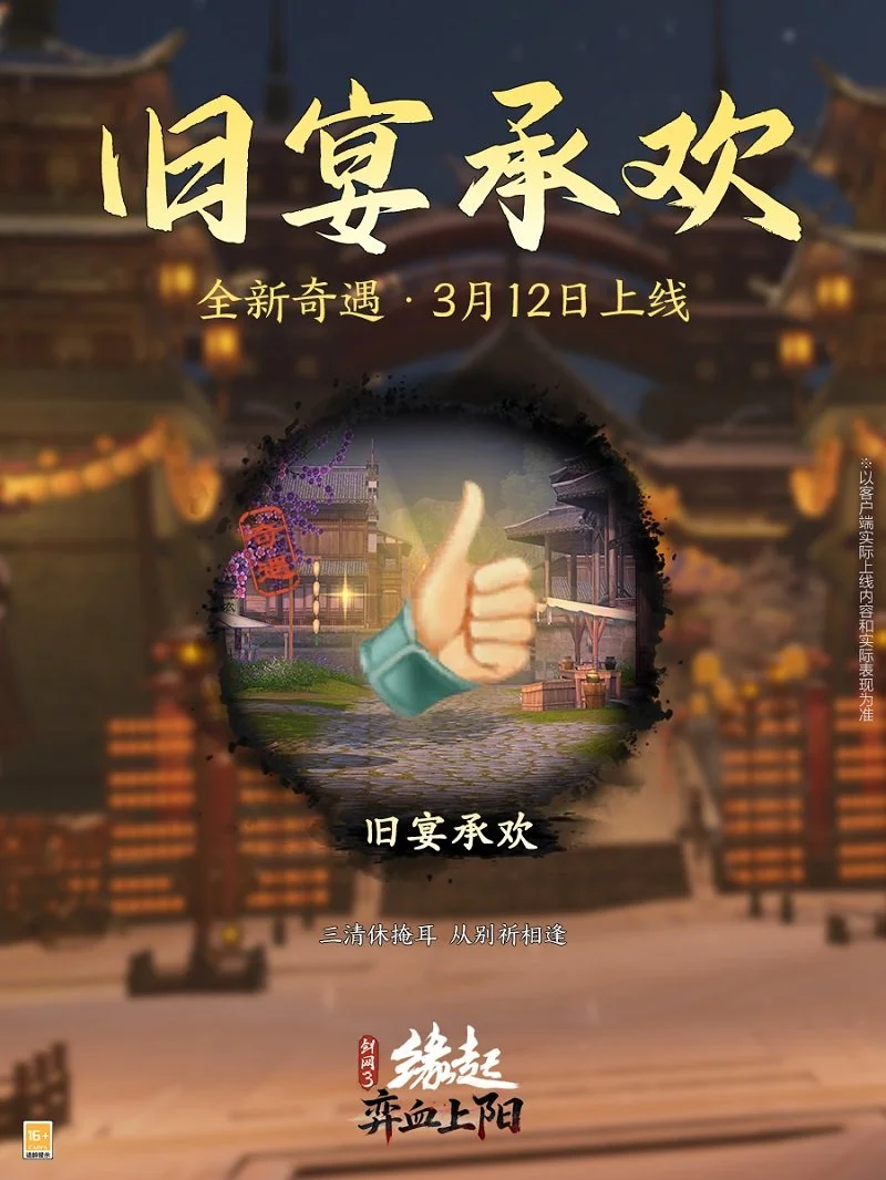 斯诺克世界,大奖赛首轮,丁俊晖出局,太阳城娱乐,太阳城娱乐城,太阳城娱乐官网,太阳城娱乐平台