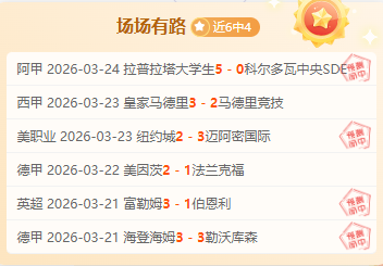 图多尔抵达,尤文训练基,准备首日训,太阳城娱乐,太阳城娱乐城,太阳城娱乐官网,太阳城娱乐平台