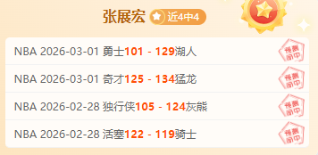 王楚钦宣布,喜讯,人生重大节,太阳城娱乐,太阳城娱乐城,太阳城娱乐官网,太阳城娱乐平台