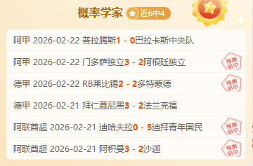 独家,周一,葡超焦点战,太阳城娱乐,太阳城娱乐城,太阳城娱乐官网,太阳城娱乐平台