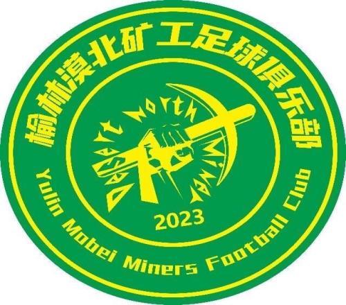 罗获评本季,意甲最佳射,手殊荣,太阳城娱乐,太阳城娱乐城,太阳城娱乐官网,太阳城娱乐平台