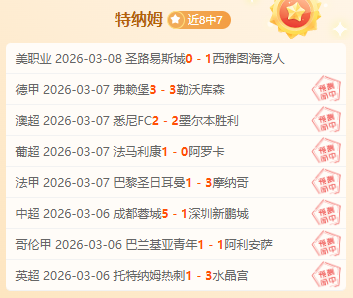 乔科维奇与,阿尔卡拉斯,均成功晋级,太阳城娱乐,太阳城娱乐城,太阳城娱乐官网,太阳城娱乐平台