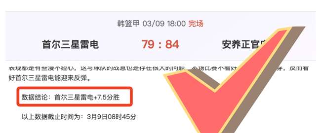 早场赛事分,热火对决雄,鹿预测,太阳城娱乐,太阳城娱乐城,太阳城娱乐官网,太阳城娱乐平台