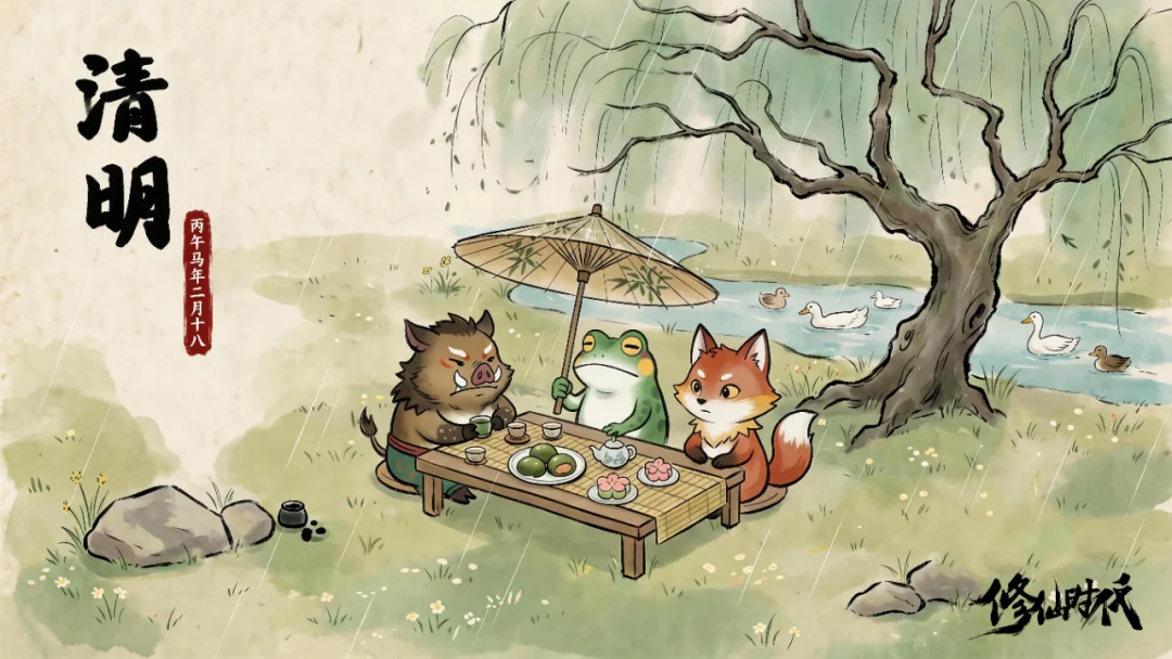 特朗普宣布,乌克兰矿产,问题协议已,太阳城娱乐,太阳城娱乐城,太阳城娱乐官网,太阳城娱乐平台