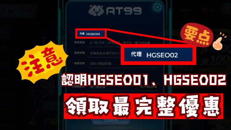 拜仁客场狂,胜不莱梅,凯恩助攻萨,太阳城娱乐,太阳城娱乐城,太阳城娱乐官网,太阳城娱乐平台