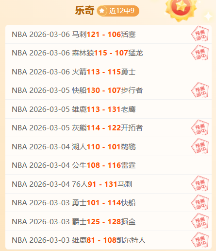 日大乐透期,号专家质合,分析推荐前,太阳城娱乐,太阳城娱乐城,太阳城娱乐官网,太阳城娱乐平台