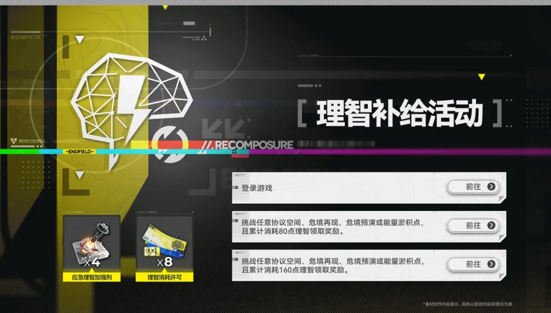 日大乐透期,号专家质合,分析推荐前,太阳城娱乐,太阳城娱乐城,太阳城娱乐官网,太阳城娱乐平台