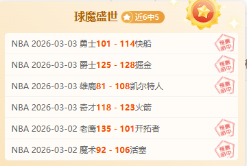 王上源解读,菱形中场战,术与伊万期,太阳城娱乐,太阳城娱乐城,太阳城娱乐官网,太阳城娱乐平台