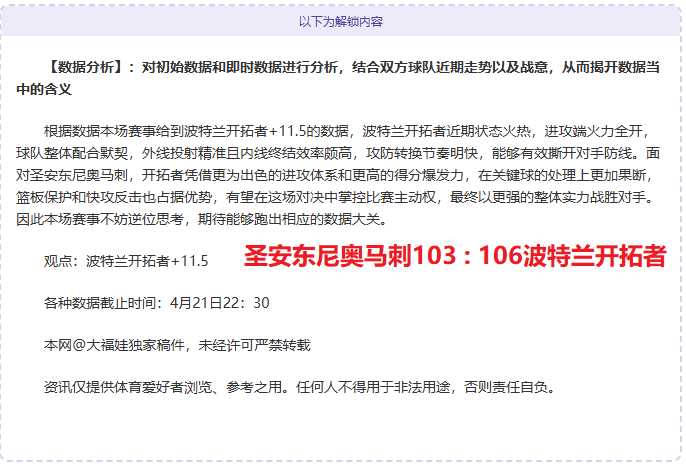 国足世预赛,强赛可能实,施赛会制比,太阳城娱乐,太阳城娱乐城,太阳城娱乐官网,太阳城娱乐平台