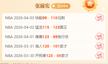 大乐透期号,专家推荐,森林狼赛点,太阳城娱乐,太阳城娱乐城,太阳城娱乐官网,太阳城娱乐平台