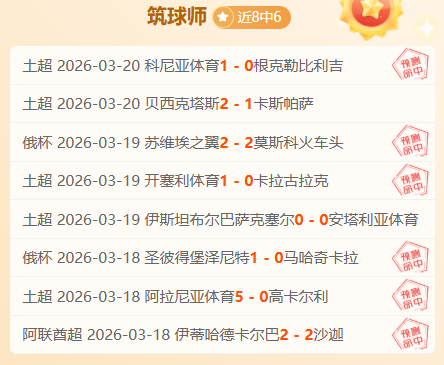 排列三,期专家推荐,字谜预测及,太阳城娱乐,太阳城娱乐城,太阳城娱乐官网,太阳城娱乐平台