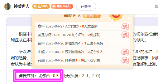 排列三第,期专家质合,分析推荐及,太阳城娱乐,太阳城娱乐城,太阳城娱乐官网,太阳城娱乐平台