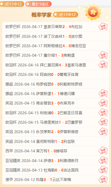 大乐透第,期芬花行专,家质合推荐,太阳城娱乐,太阳城娱乐城,太阳城娱乐官网,太阳城娱乐平台
