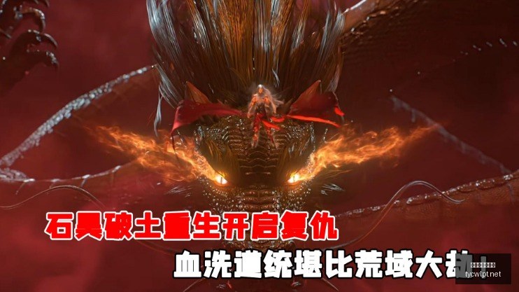 费耶诺德战,征服圣西罗,劲敌米兰,太阳城娱乐,太阳城娱乐城,太阳城娱乐官网,太阳城娱乐平台