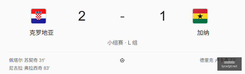 休赛期转会,国字号前锋,加盟山西队,太阳城娱乐,太阳城娱乐城,太阳城娱乐官网,太阳城娱乐平台