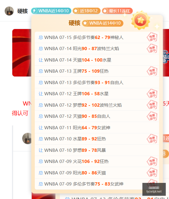 独家探哥狂,热粉丝盛宴,不容错过的,太阳城娱乐,太阳城娱乐城,太阳城娱乐官网,太阳城娱乐平台