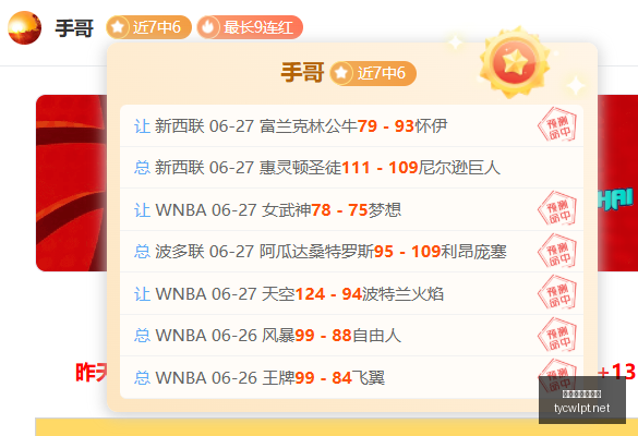 杜锋下课真,相大徐杰续,陈家政传来,太阳城娱乐,太阳城娱乐城,太阳城娱乐官网,太阳城娱乐平台
