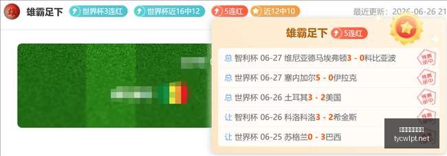 太阳城娱乐,平台,太阳城娱乐平台,太阳城娱乐,太阳城娱乐城,太阳城娱乐官网,太阳城娱乐平台