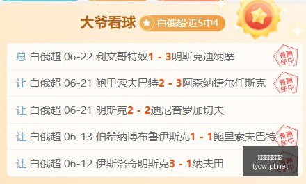 太阳城娱乐,平台,太阳城娱乐平台,太阳城娱乐,太阳城娱乐城,太阳城娱乐官网,太阳城娱乐平台
