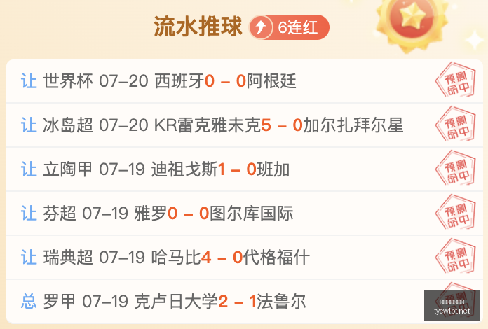 太阳城娱乐,平台太阳城,娱乐城突发,太阳城娱乐,太阳城娱乐城,太阳城娱乐官网,太阳城娱乐平台
