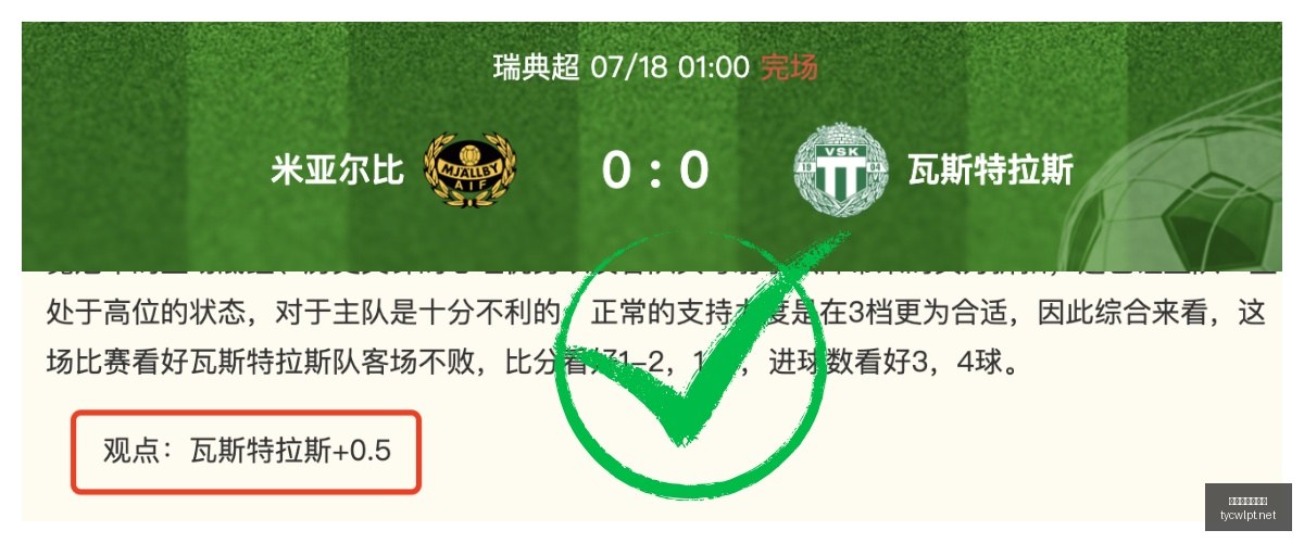 阿森纳拒绝,放走维埃拉,汉堡转会传,太阳城娱乐,太阳城娱乐城,太阳城娱乐官网,太阳城娱乐平台