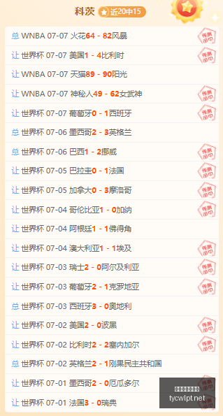 太阳城娱乐,平台,太阳城娱乐平台,太阳城娱乐,太阳城娱乐城,太阳城娱乐官网,太阳城娱乐平台