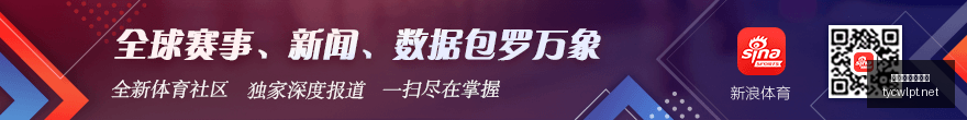 张子宇的表,现法国女篮,替补中锋,太阳城娱乐,太阳城娱乐城,太阳城娱乐官网,太阳城娱乐平台