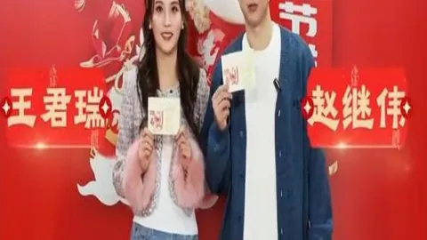 张越然亲临滨和小学 引领学子围棋之旅