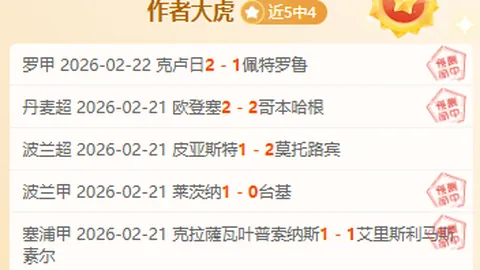 姆巴佩力邀亲友共渡难关