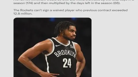 图多尔抵达尤文训练基地，准备首日训练亮相