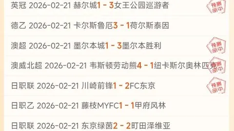 AliExpress成人电动车375Wh 500W仅需270