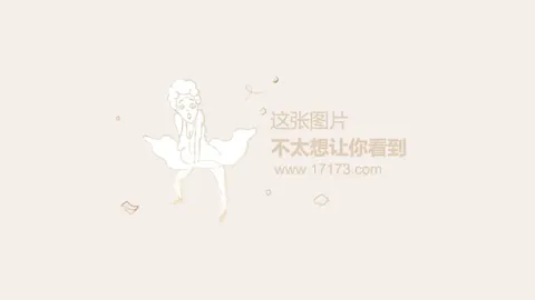 外媒解读：中国游戏市场质变，专家预测趋势