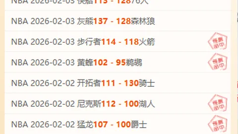 德保罗将替补对乌拉圭，西蒙尼与小阿尔马达领阵首发