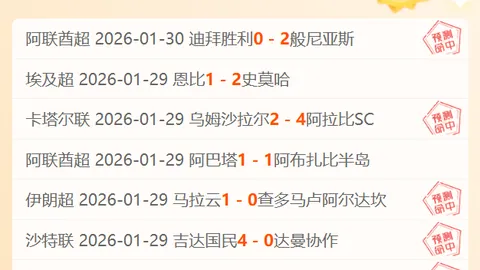“特朗普宣布：乌克兰矿产问题协议已基本敲定”