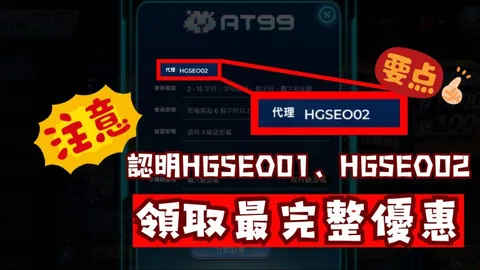 拜仁客场狂胜不莱梅，凯恩助攻萨内双响获赛季首胜