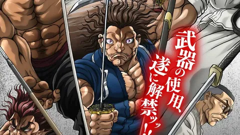 大乐透期号分析：43岁少帅挑战魔鬼赛程，三场硬仗在即