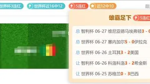 太阳城娱乐平台 091250 24