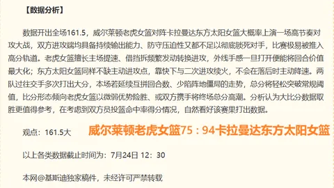 太阳城娱乐，太阳城娱乐官网，平台 091331