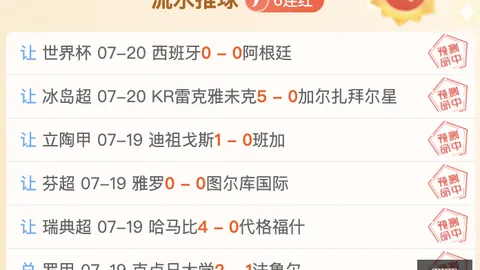 太阳城娱乐平台太阳城娱乐城突发变动结果已公布