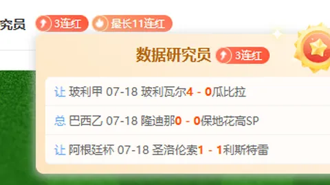 太阳城娱乐平台 094432 6