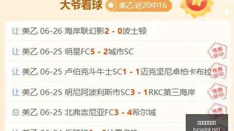 太阳城娱乐平台 095557 48