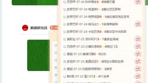 备战四川雅安赛，北京男篮阵容缩水，周琦、赵睿、曾凡博因伤缺席