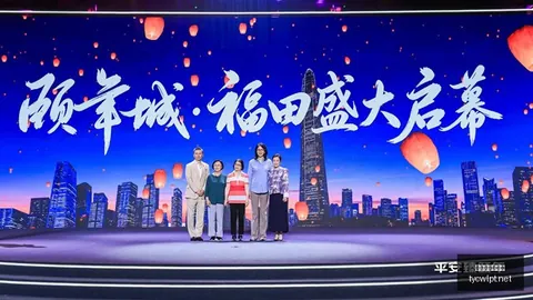 红牛战队新阵容亮相，12赛场战力几何？